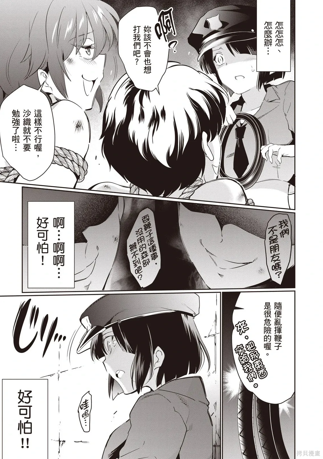 第05卷 第123页