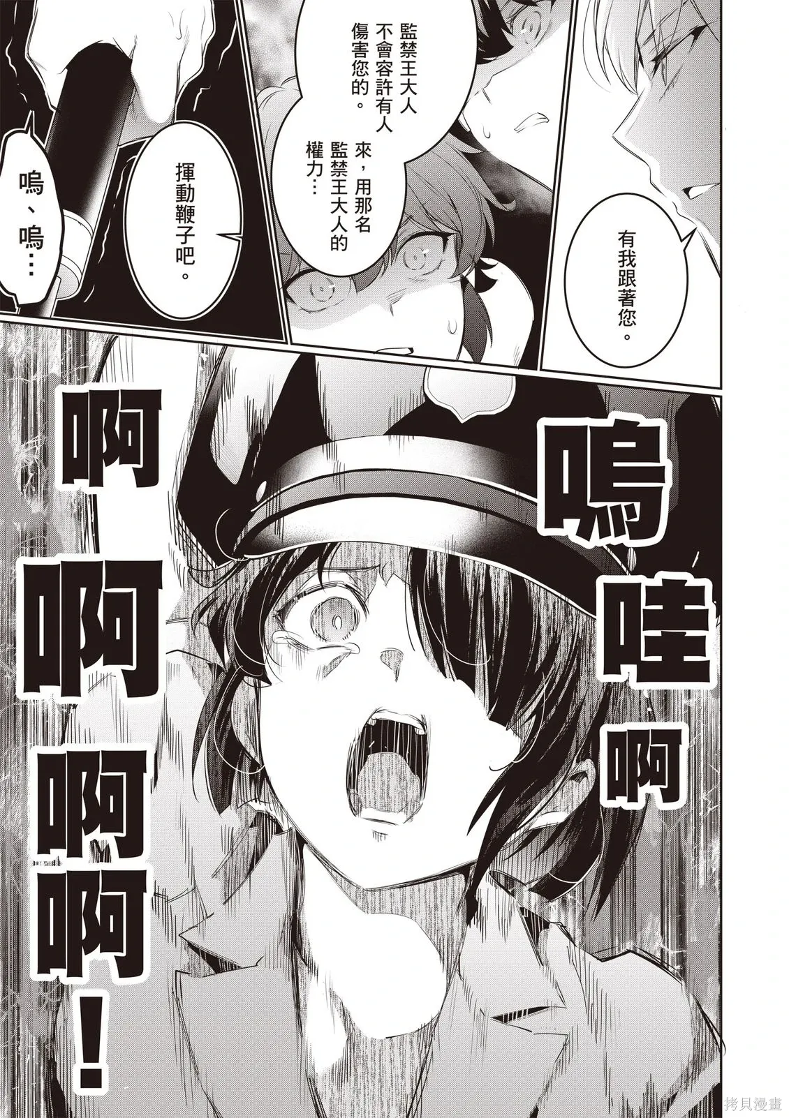 第05卷 第125页