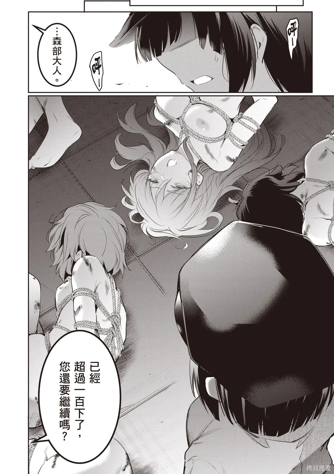 第05卷 第126页