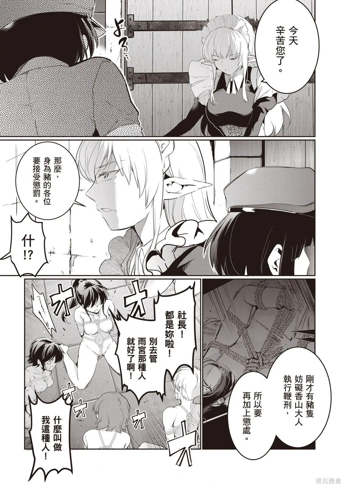 第05卷 第127页