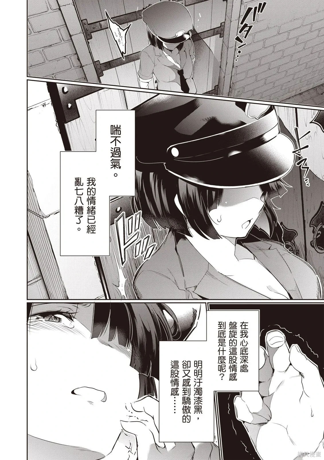 第05卷 第128页