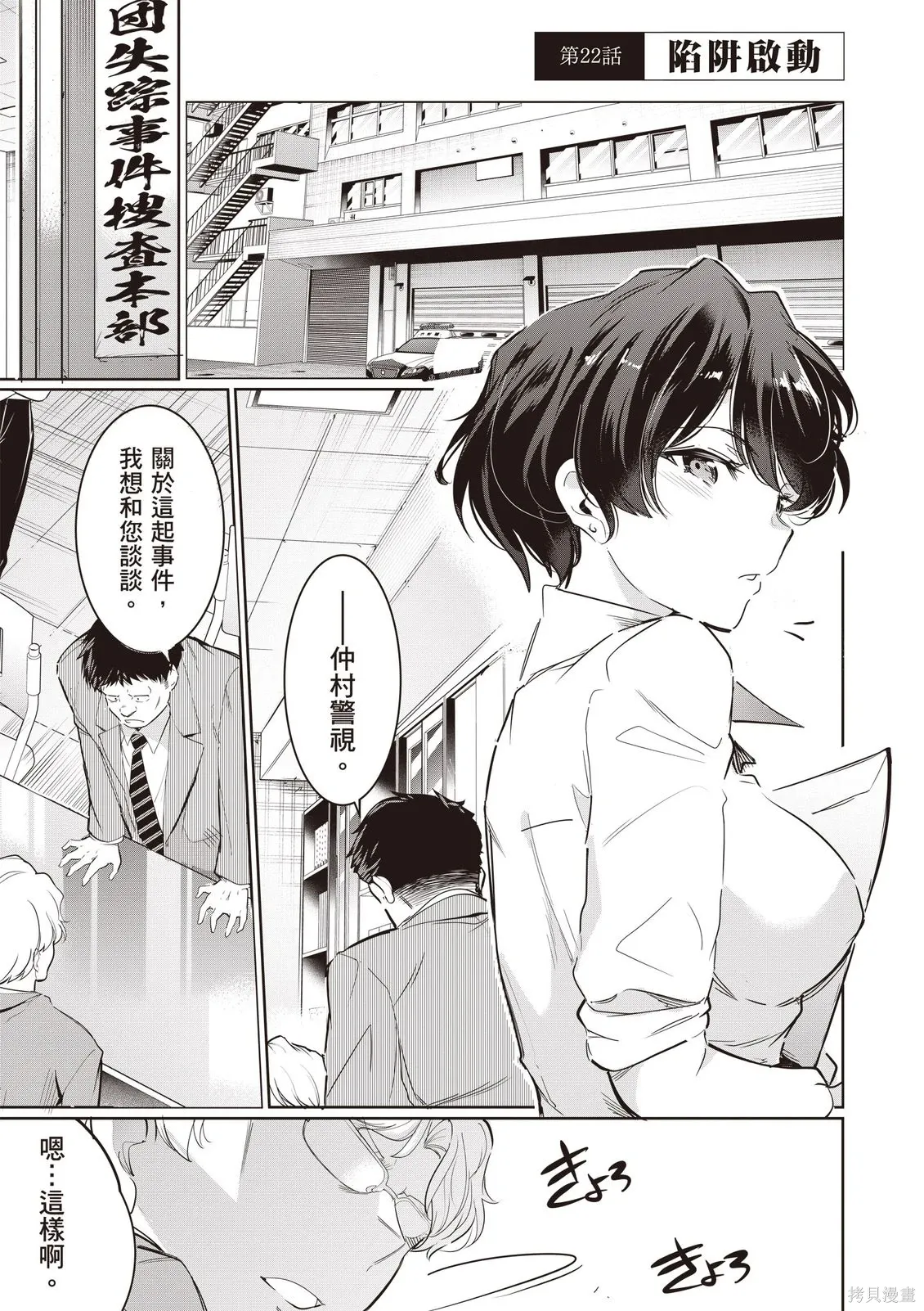 第05卷 第131页