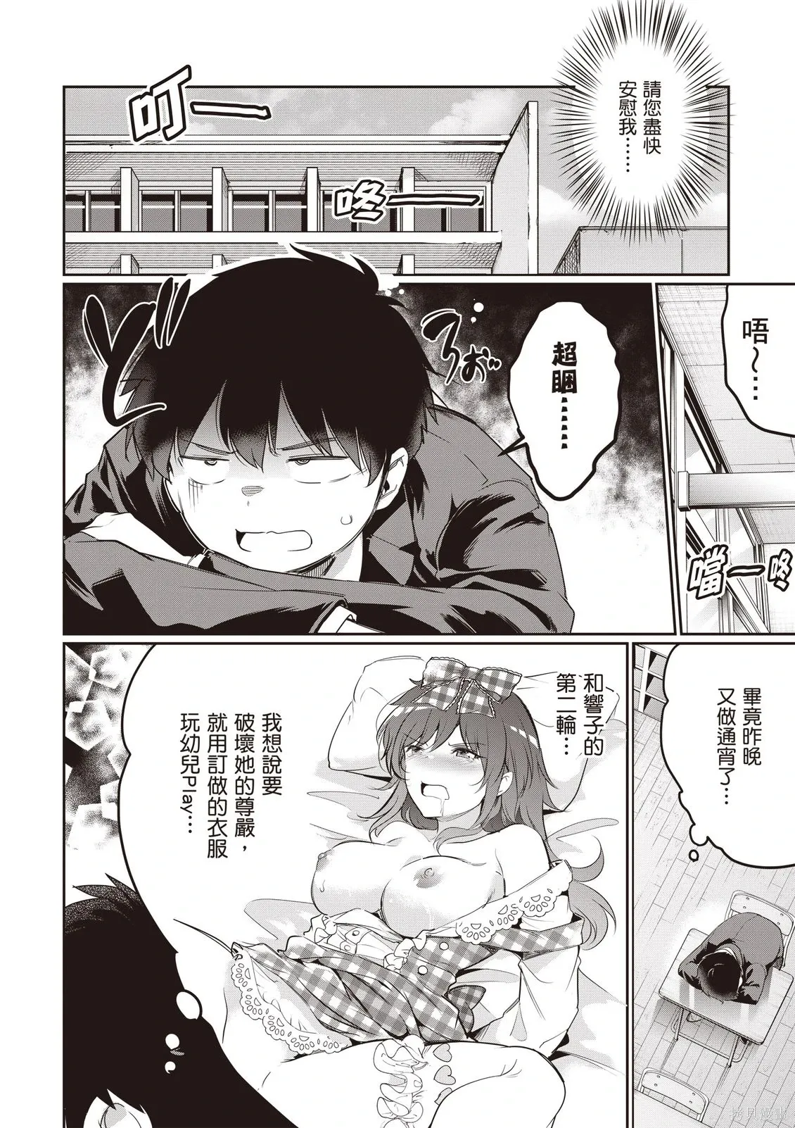第05卷 第140页