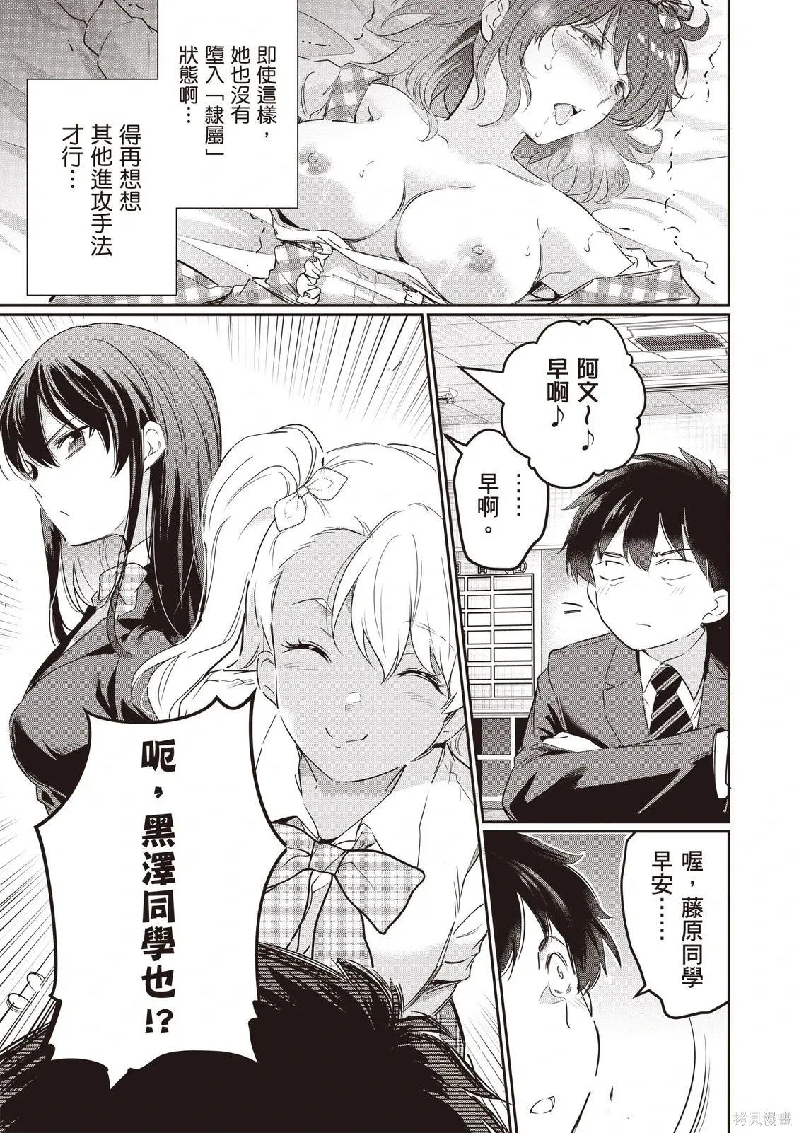 第05卷 第141页