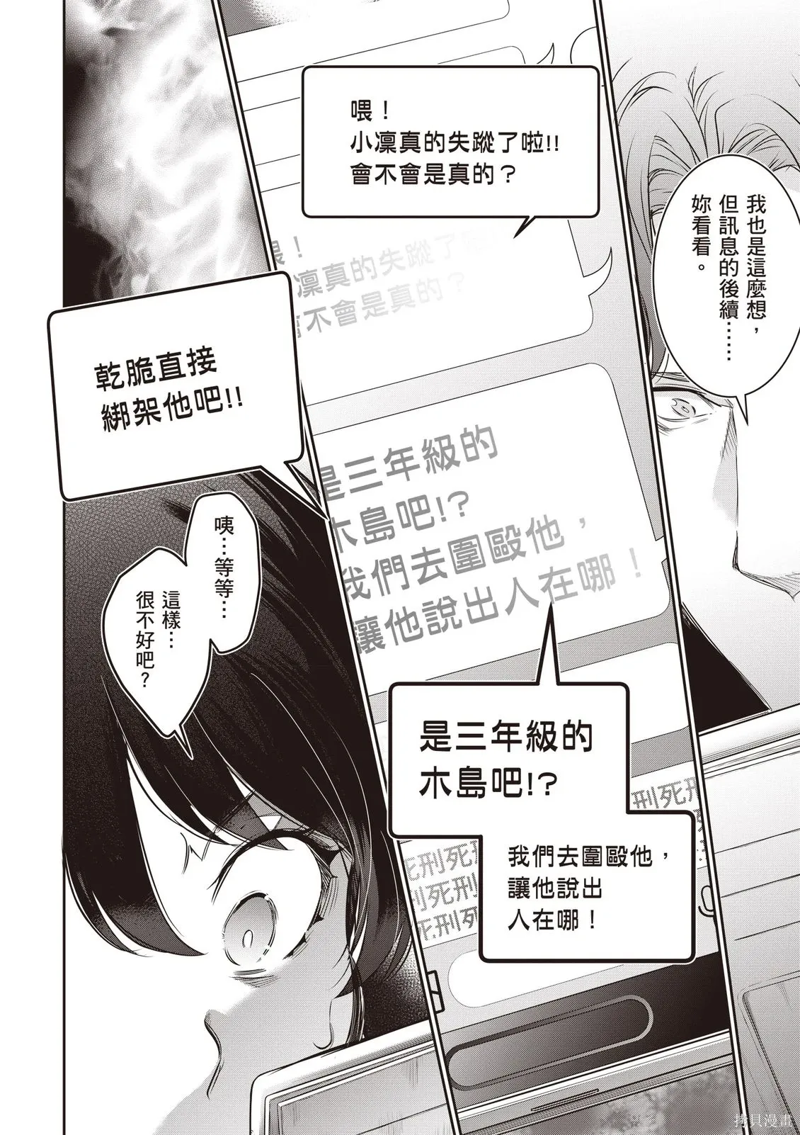 第05卷 第150页