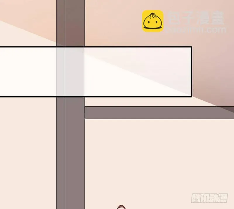 小哭包 第69页