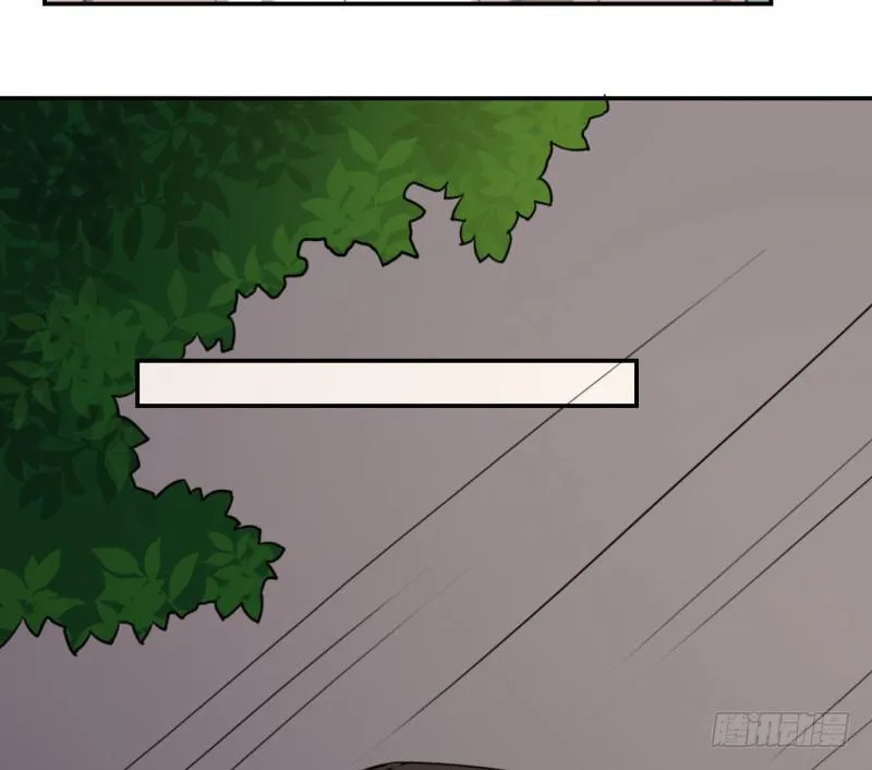 开除风云 第19页