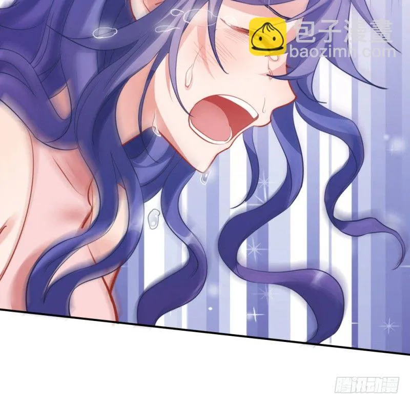 东窗事发 第32页