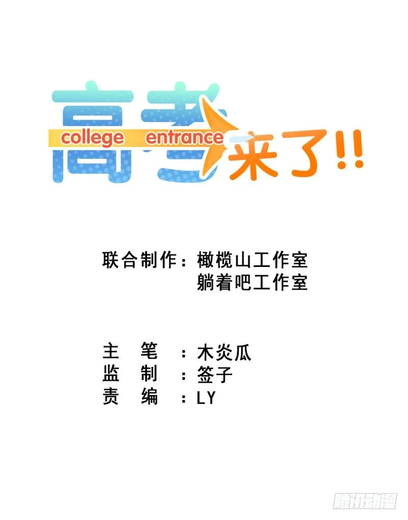 自我介绍 第1页