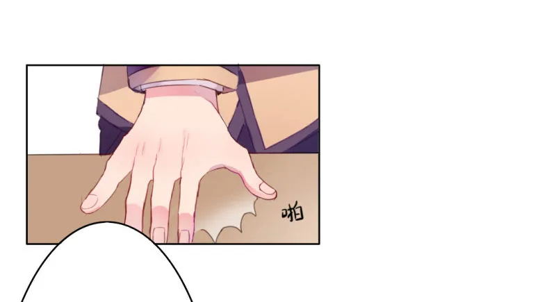 自我介绍 第3页