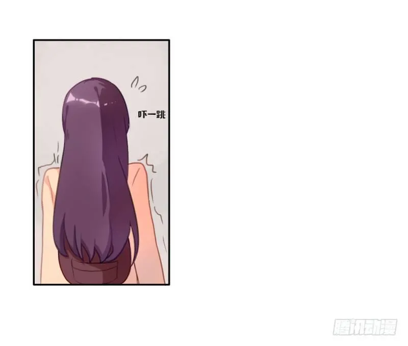 勘察地形的猥琐老师 2 第1页