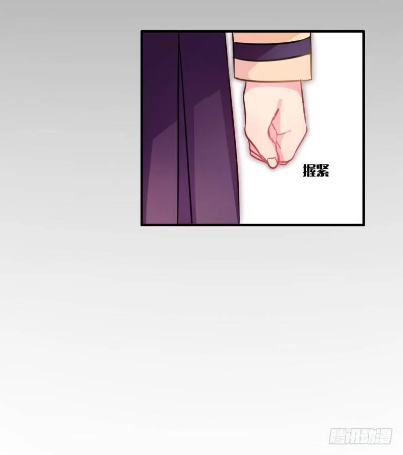 在男洗手间被扒衣服 1 第24页