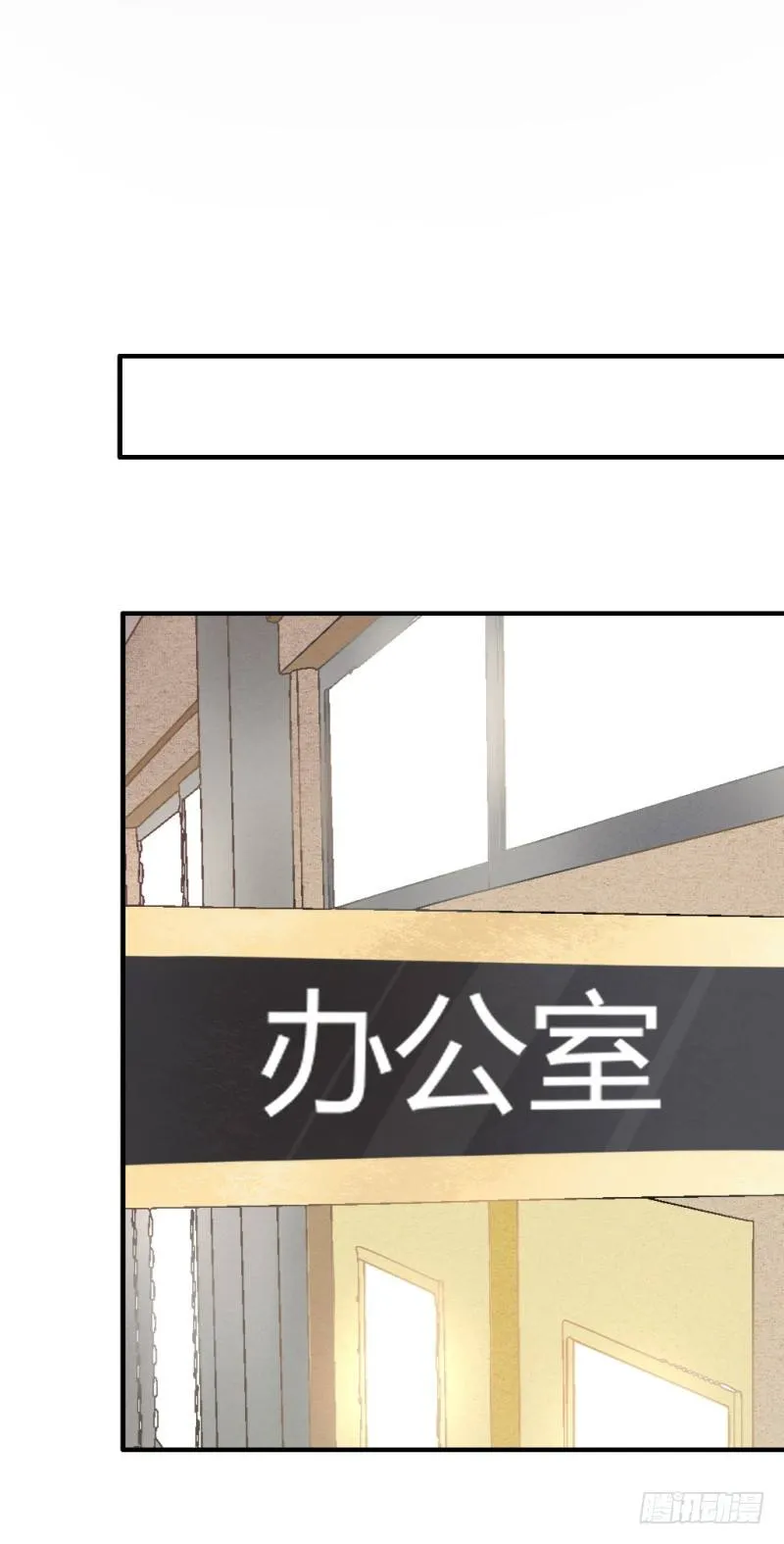 在男洗手间被扒衣服 1 第25页