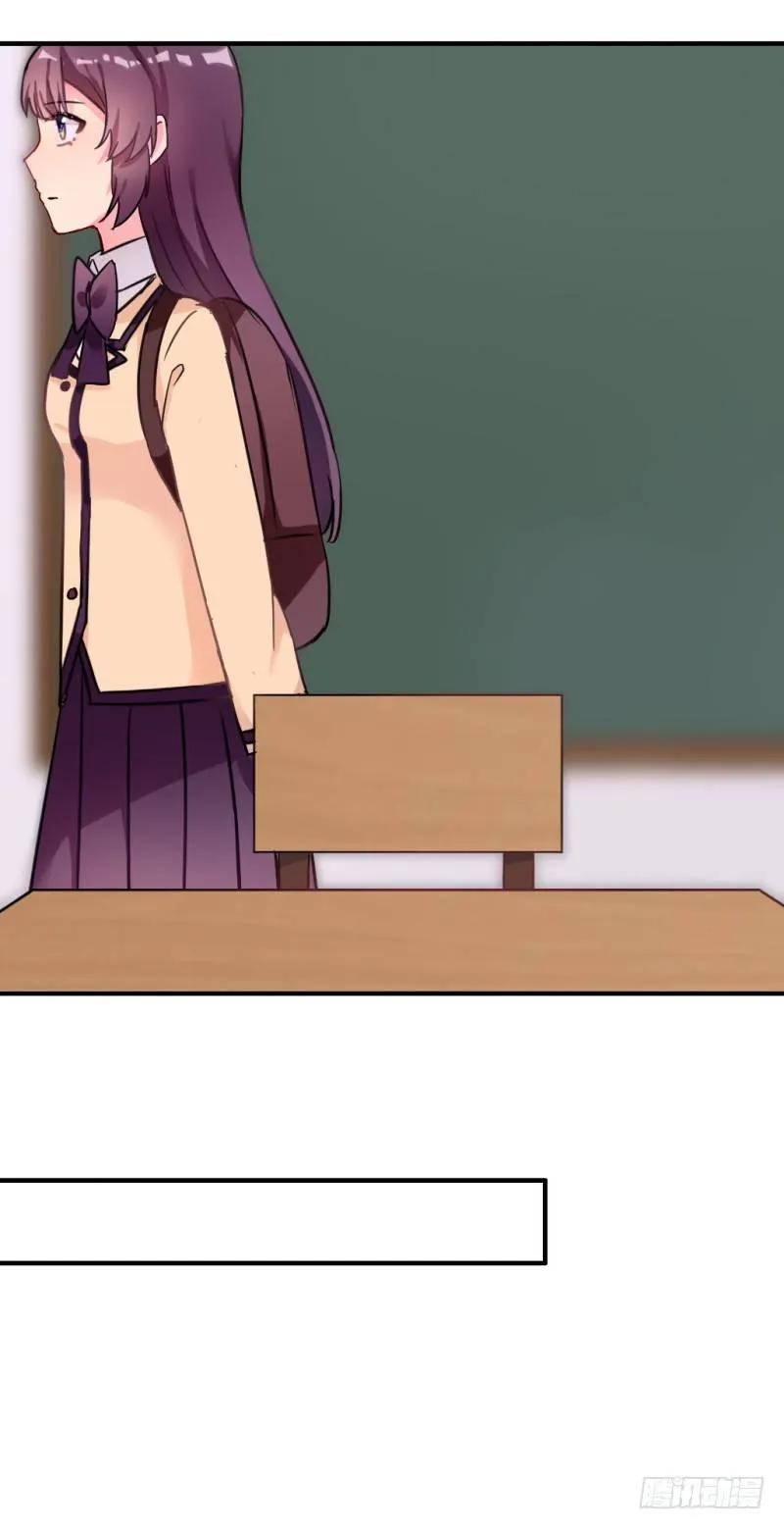 在男洗手间被扒衣服 2 第7页