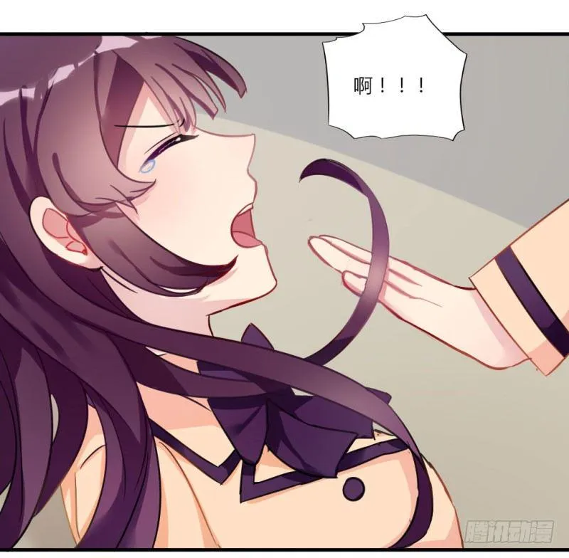 在男洗手间被扒衣服 2 第34页