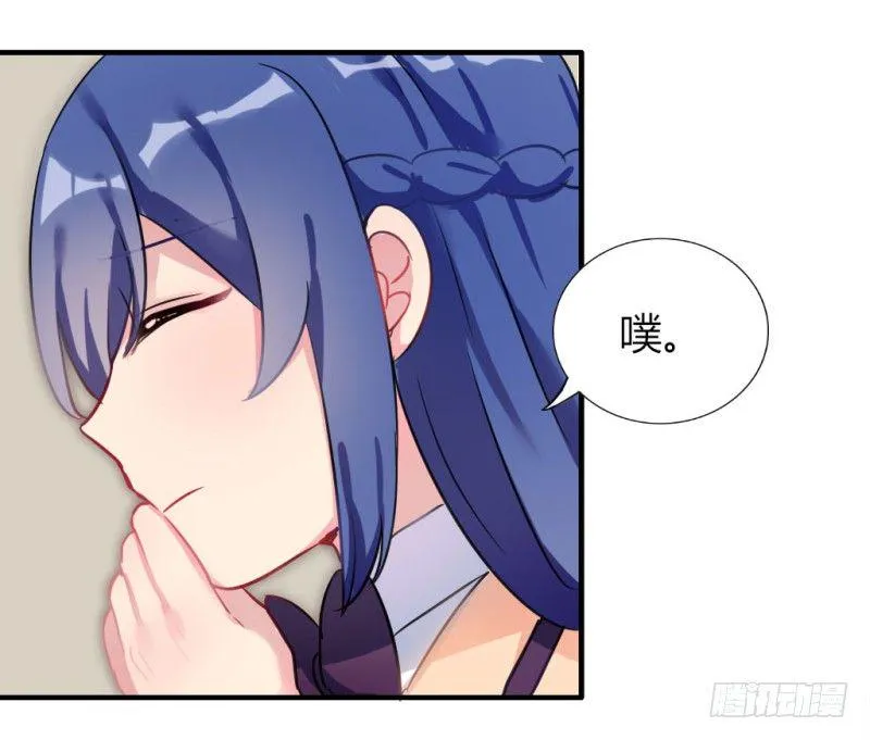 在男洗手间被扒衣服 2 第37页