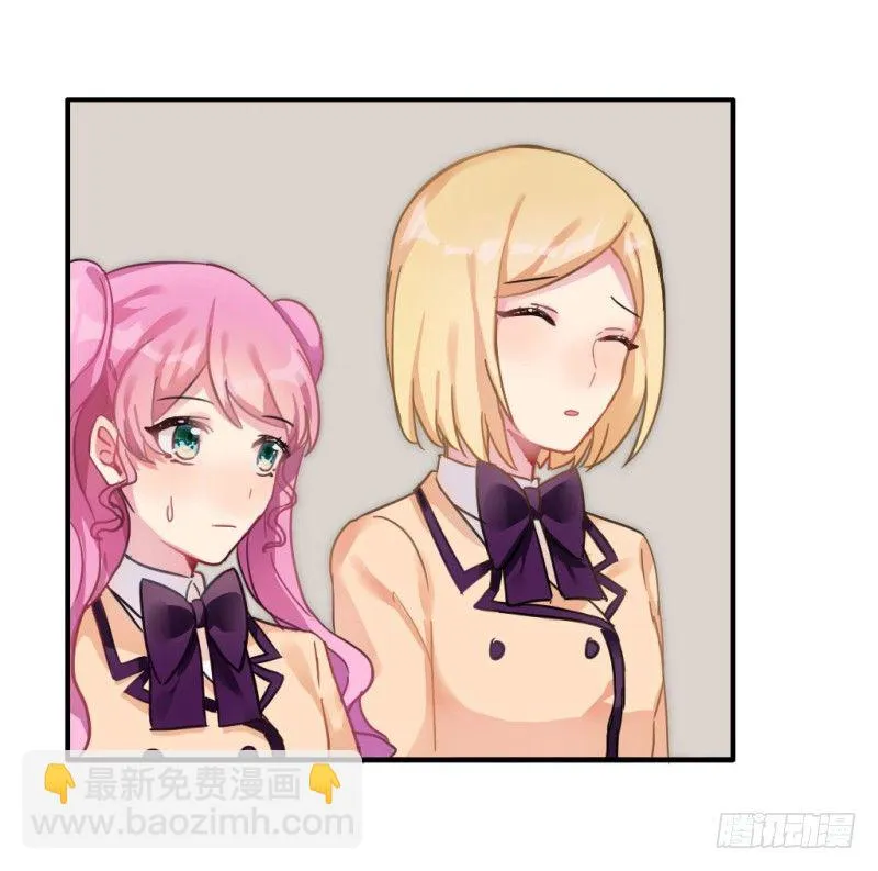 紫色诱惑4 第16页