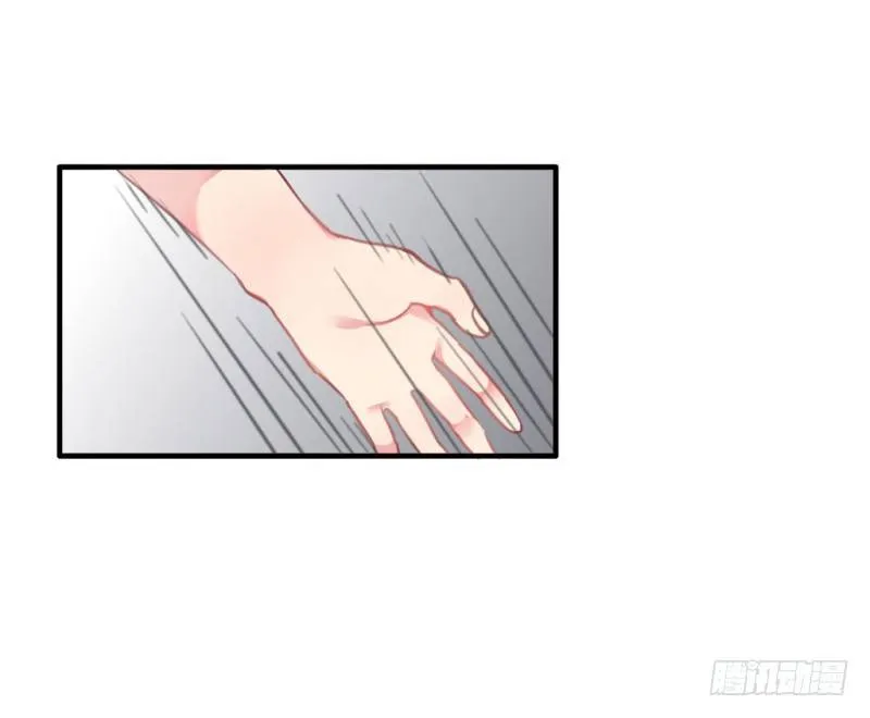 紫色诱惑5 第14页