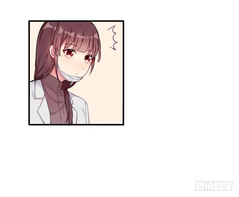 紫色诱惑6 第22页