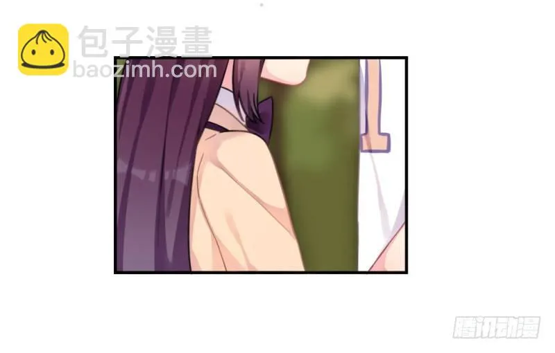 紫色诱惑 7 第3页