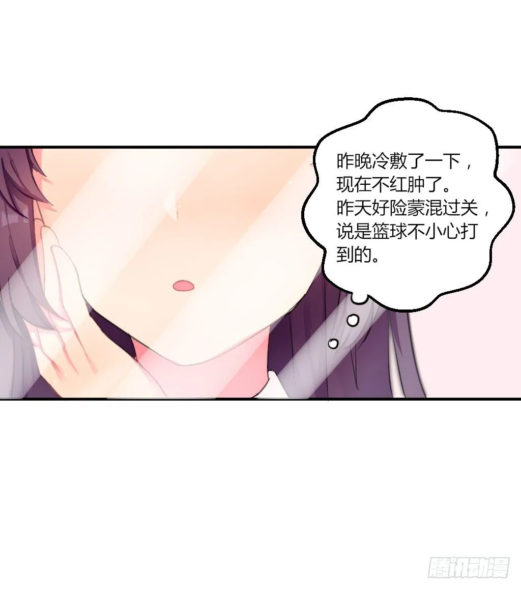 紫色诱惑9 第1页