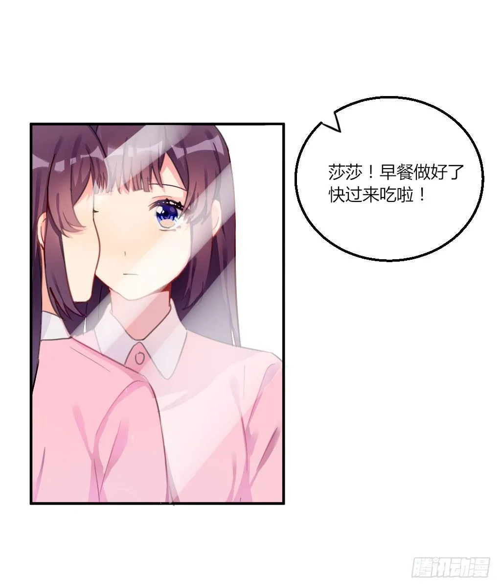 紫色诱惑9 第2页