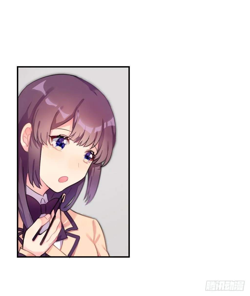 紫色诱惑9 第6页