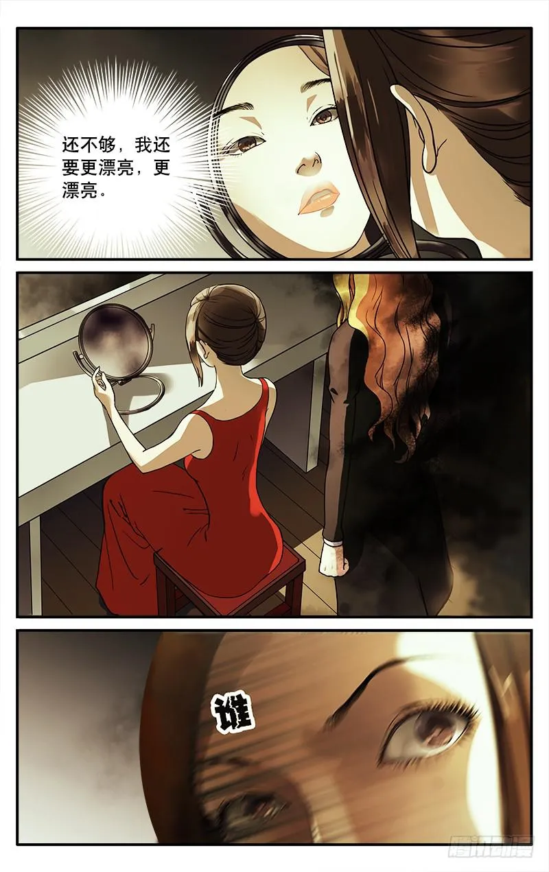 1 第1页