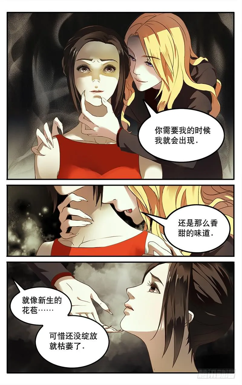 1 第2页
