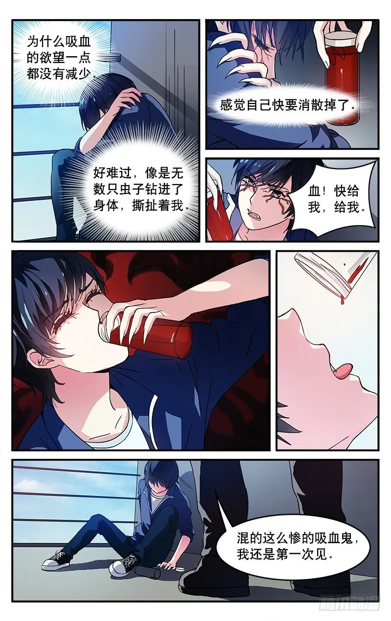 1 第12页