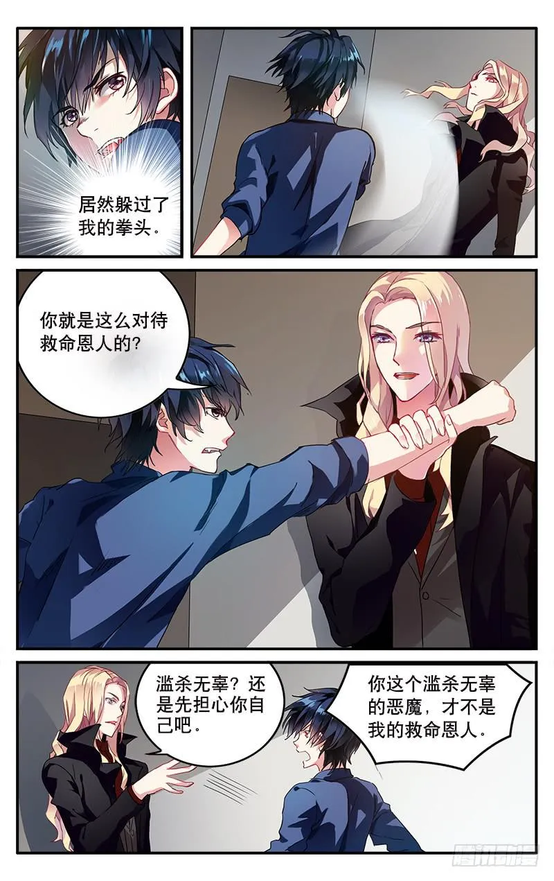 1 第15页