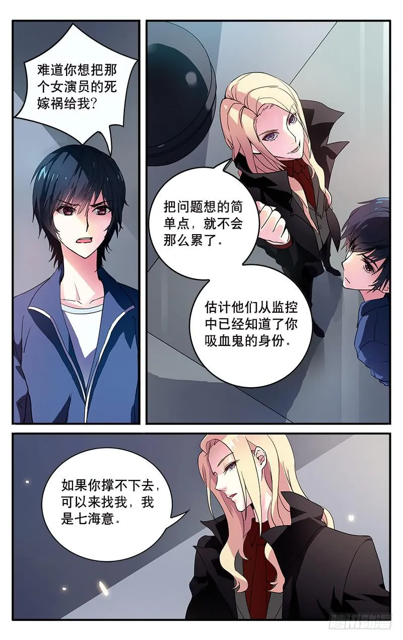 1 第16页