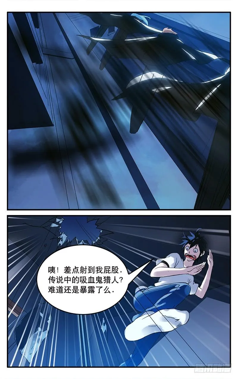 1 第19页