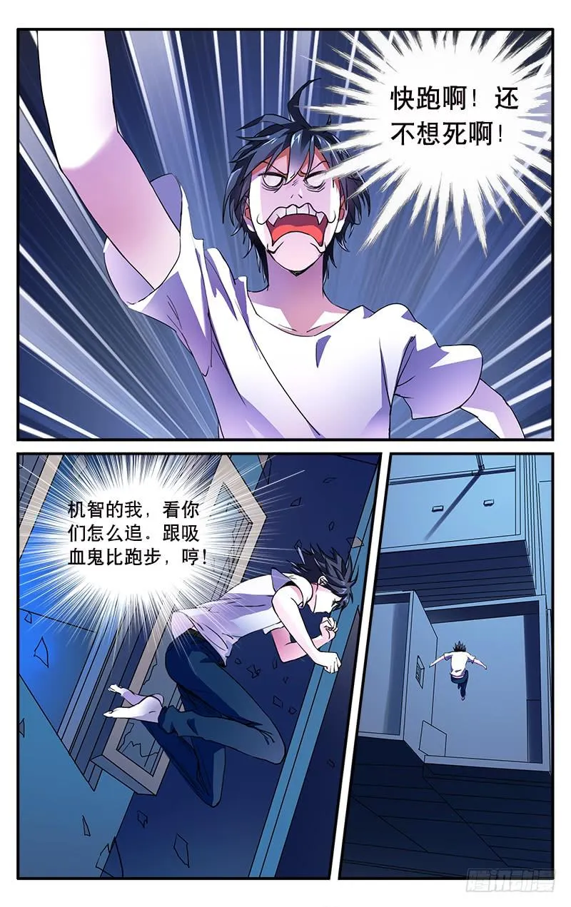 1 第20页