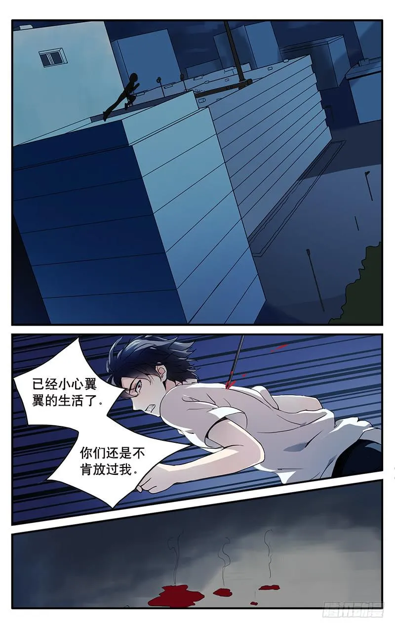 1 第21页