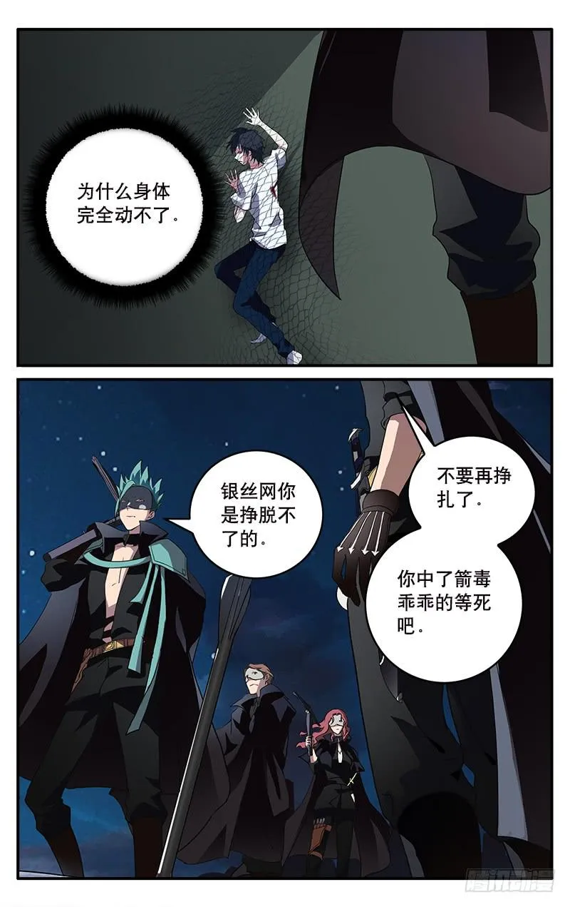1 第23页