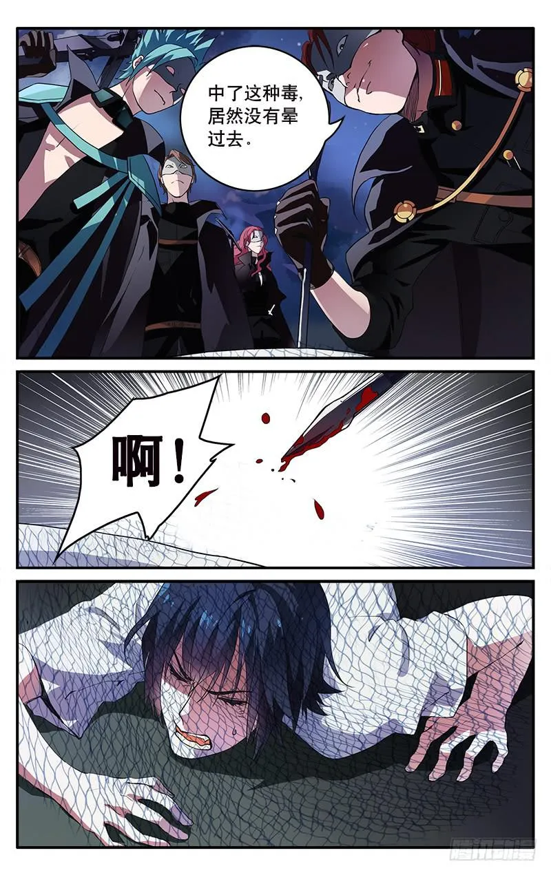 1 第24页
