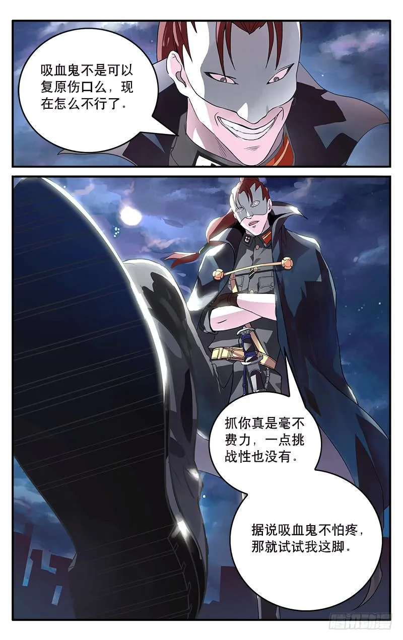 1 第25页