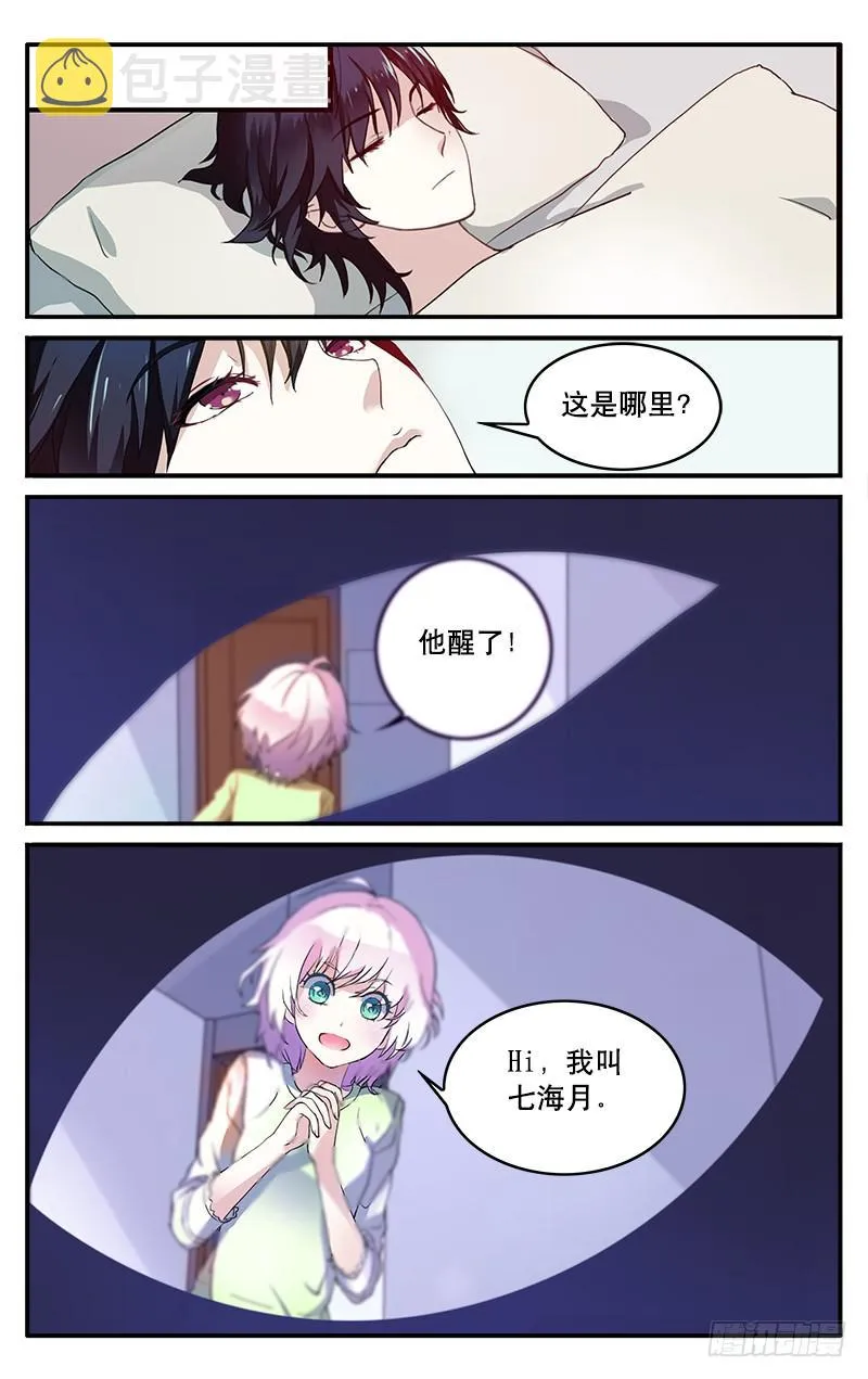1 第27页
