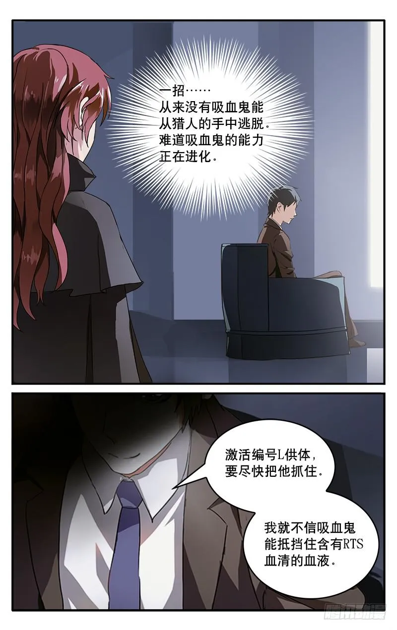 1 第29页