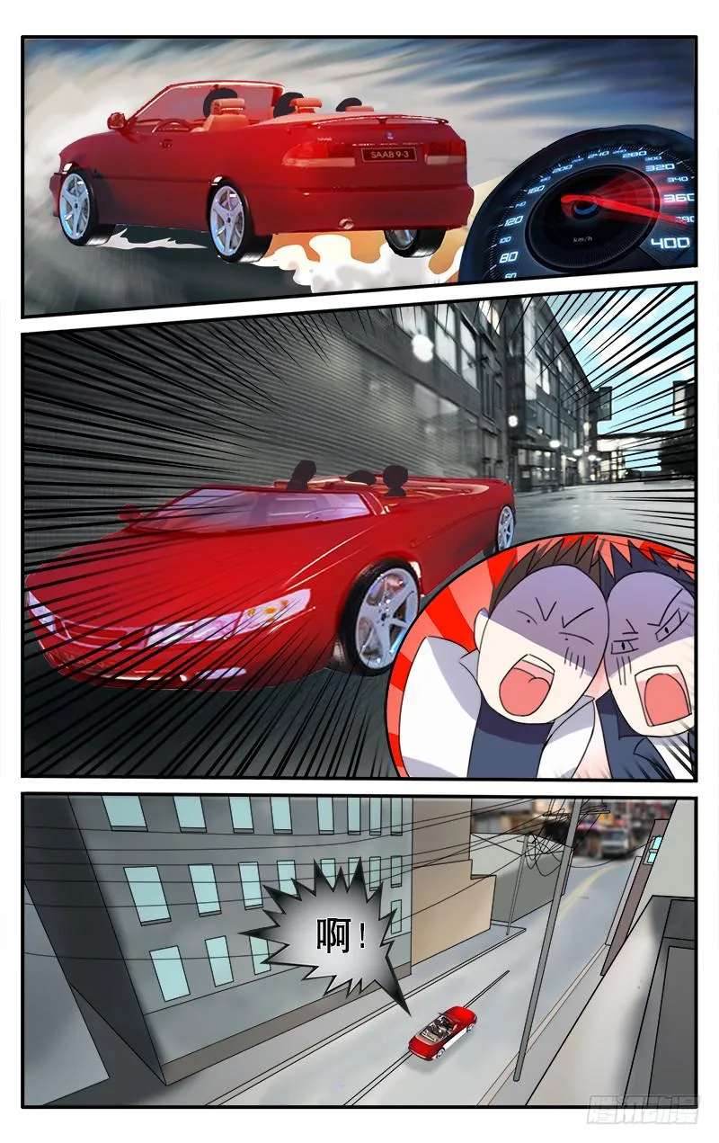 5 第9页