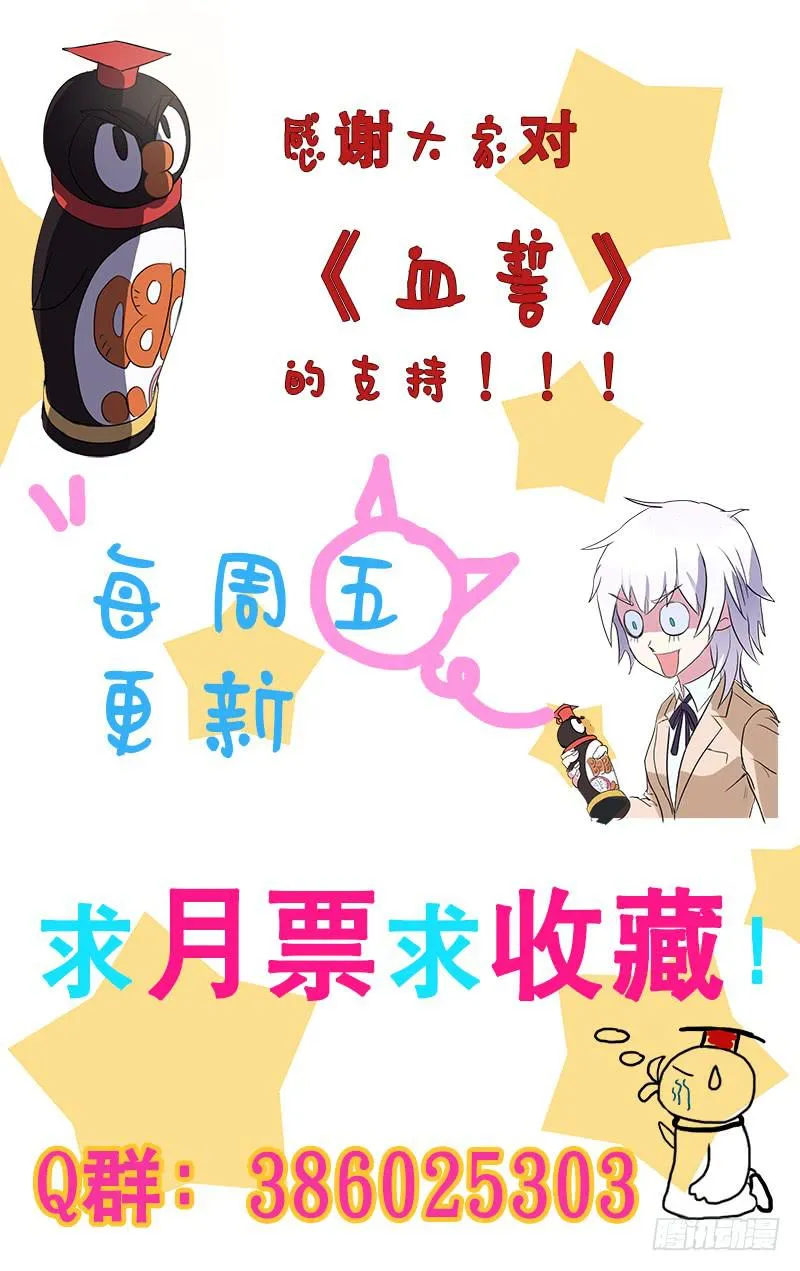 5 第13页