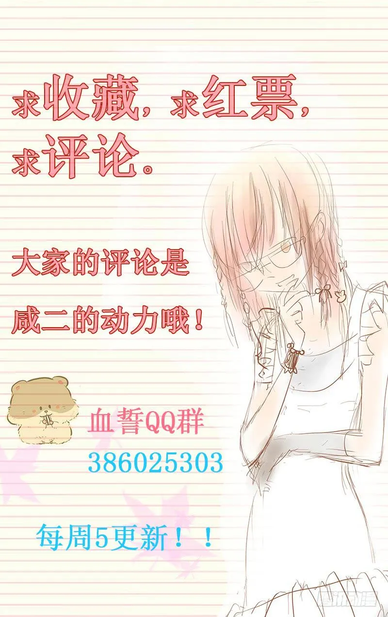 6 第11页