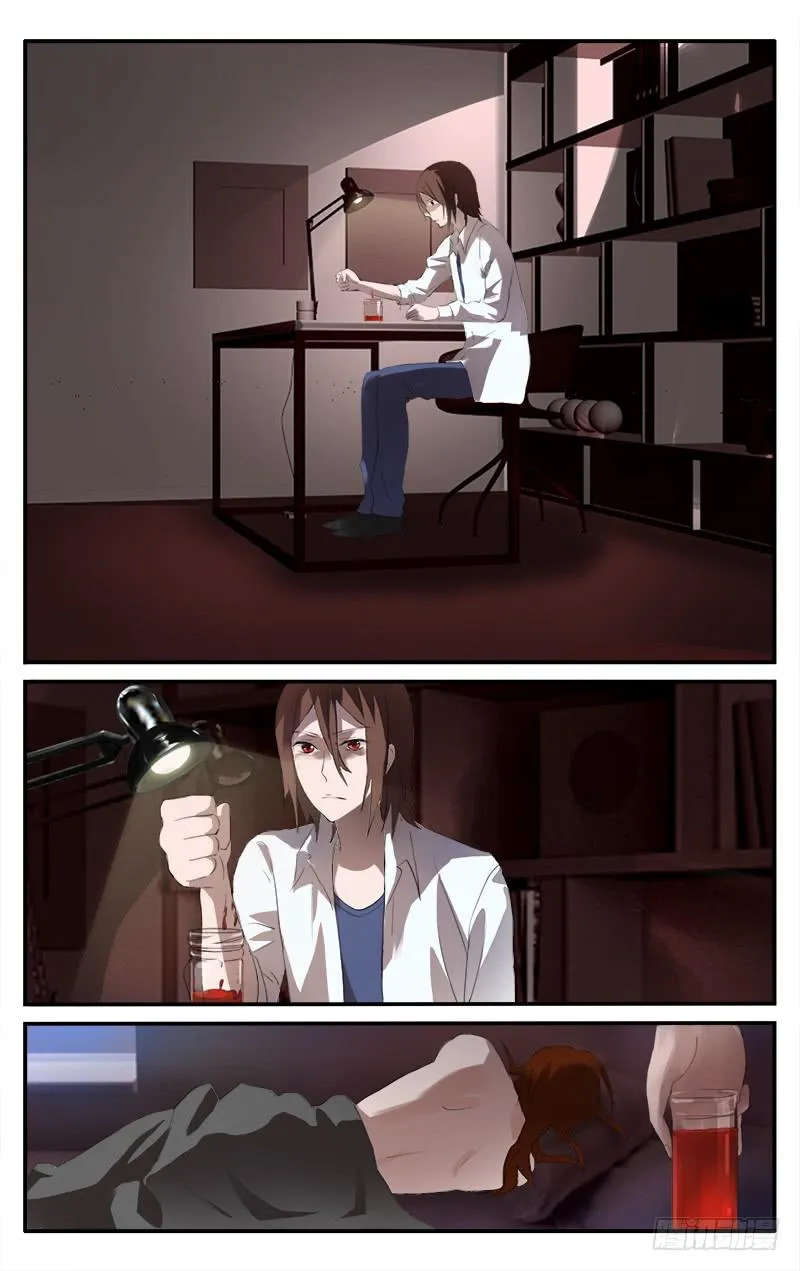 9 第6页