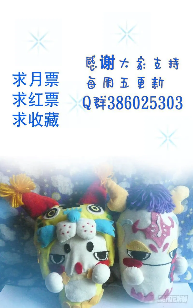 10 第11页