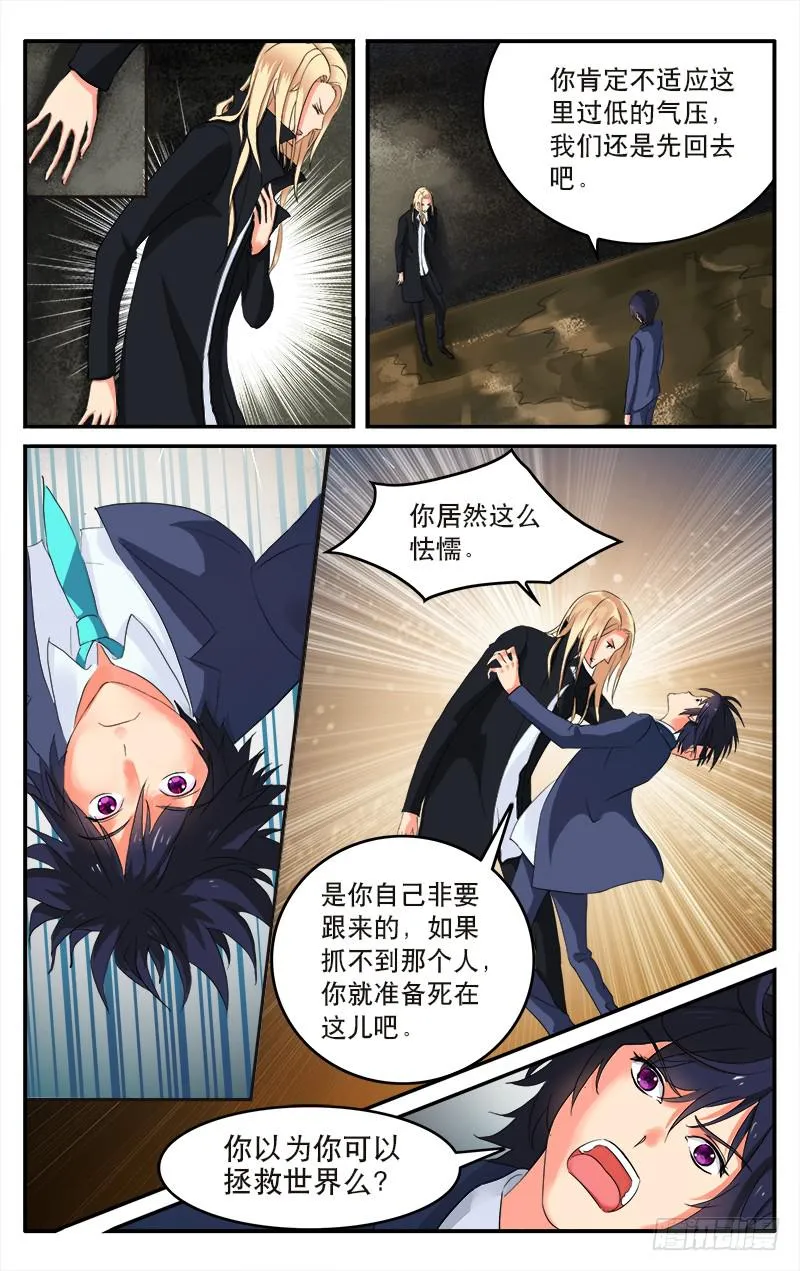12 第1页