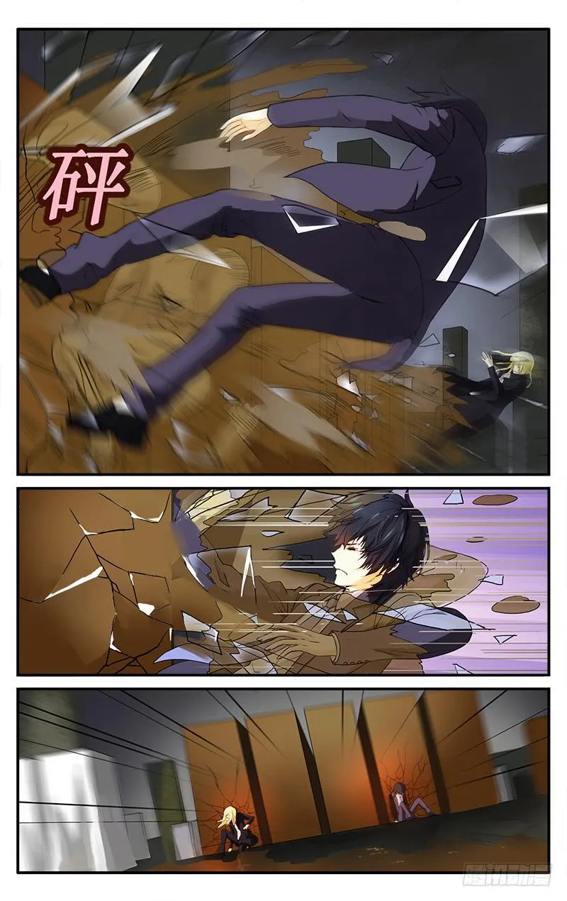 13 第1页