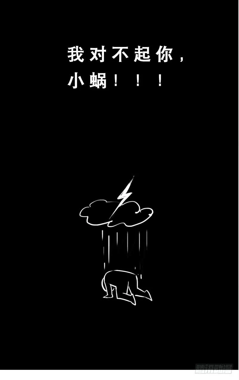 13 第15页
