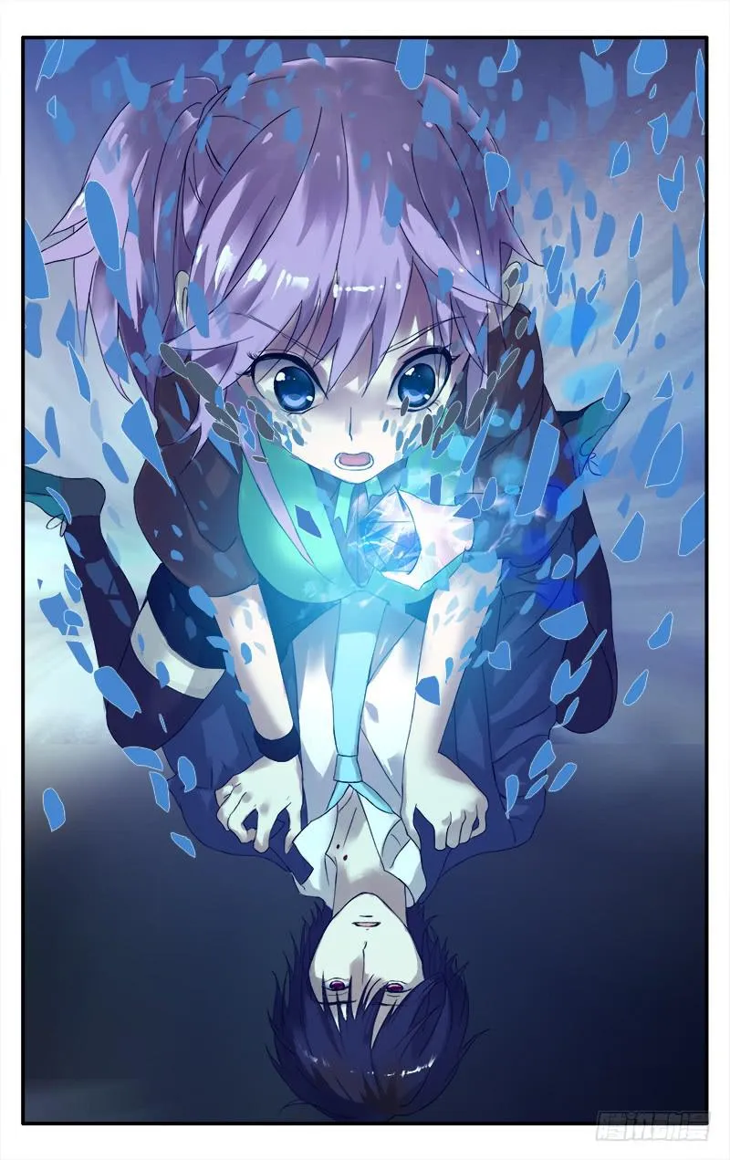 14 第9页