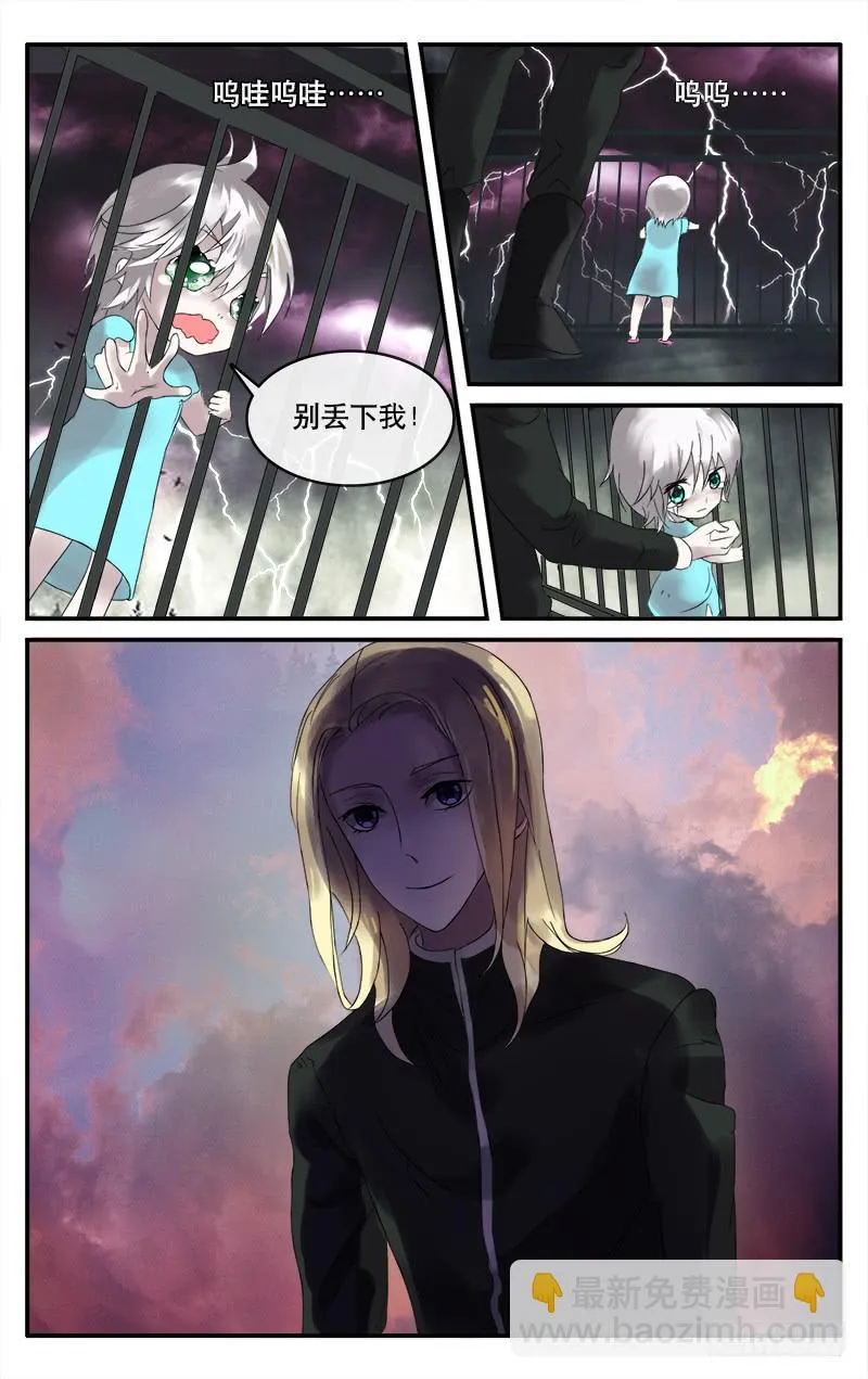 15 第4页